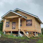 Rodnoy krov, stroitelnaya kompaniya (ulitsa Kutuzova, 1с100), construction company