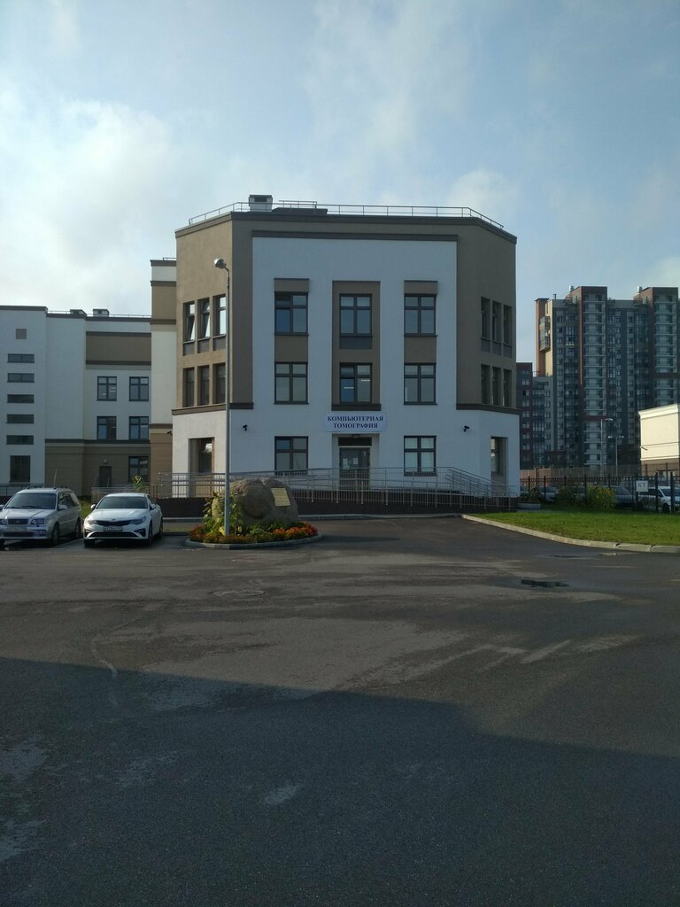 Polyclinic for adults Поликлиника № 126, Saint Petersburg, photo