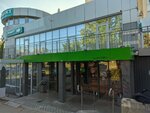 5Post (Demokraticheskaya Street, 2Б), servicio postamat