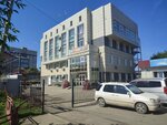 Sverdlovsk District Management Committee (ulitsa Tereshkovoy, 24) ، إدارة حكومية