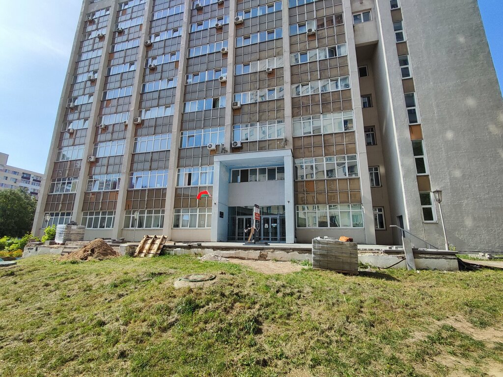 Standardization and metrology Mezhgosudarstvenny Sovet po Standartizatsii, Metrologii i Sertifikatsii, Minsk, photo