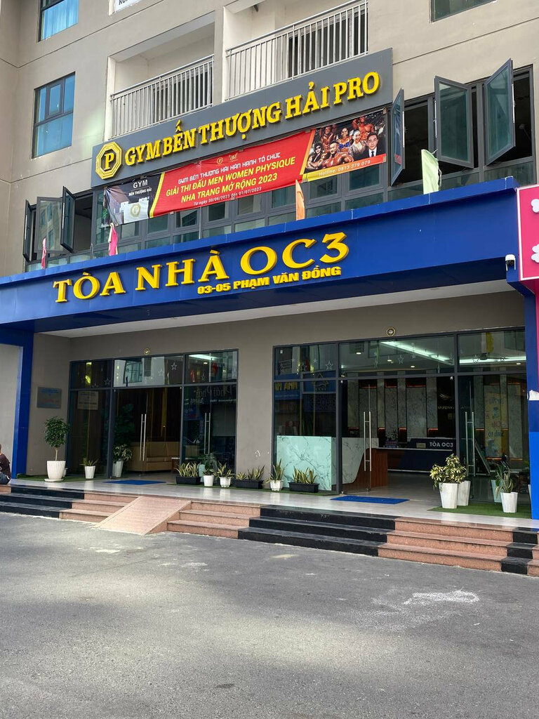 Beauty salon Evo, Nha Trang, photo