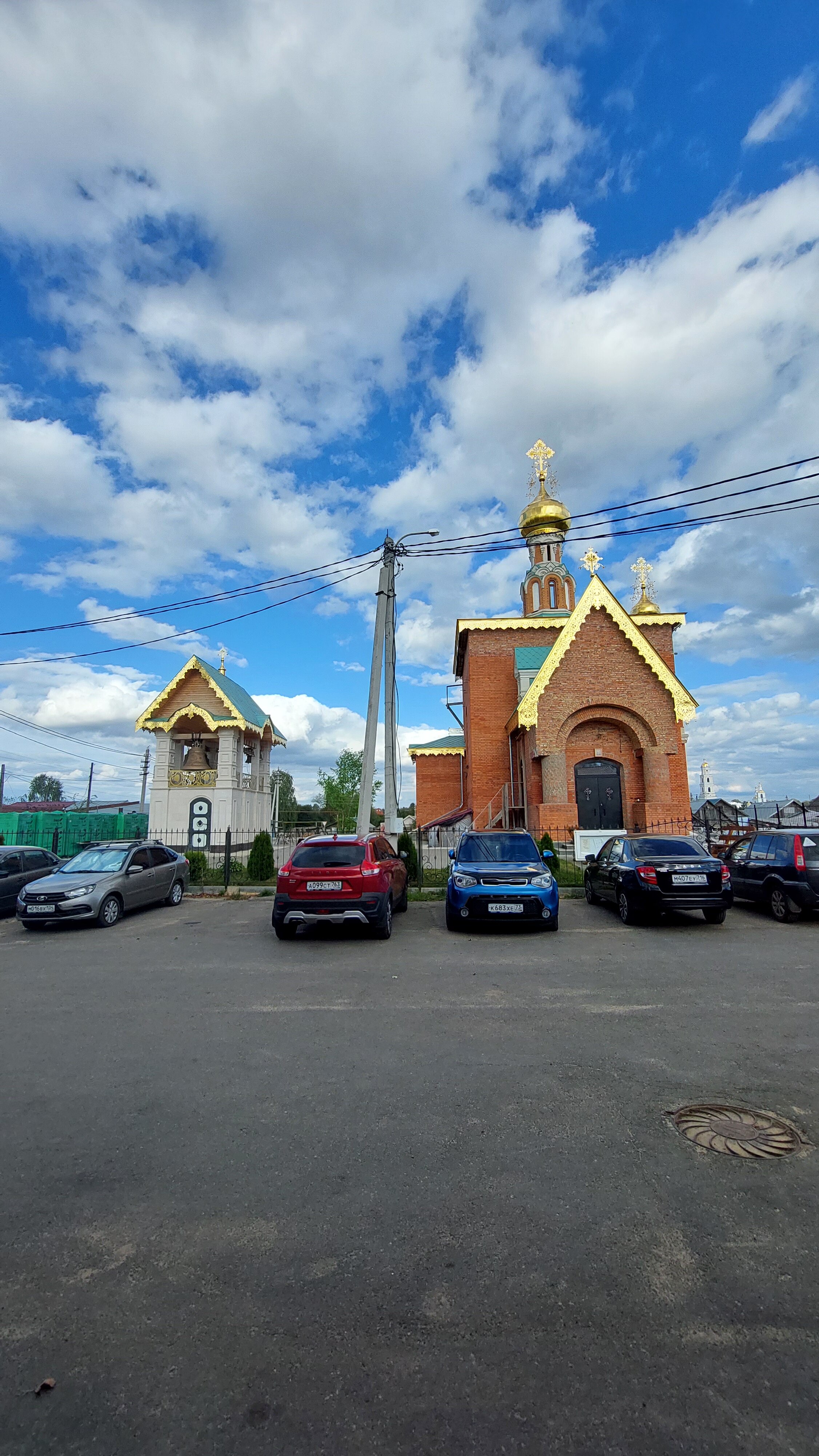 Фото Заречная