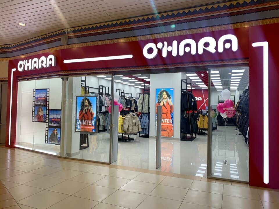 Магазин верхней одежды O'Hara, Челябинск, фото