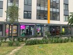 Баттерфляй (Generala Kravchenko Street, 9к1), servicios de fotografía