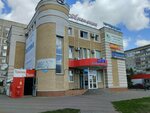 Третья Тамбовская областная коллегия адвокатов (ulitsa Studenetskaya Naberezhnaya, 59к1), attorney