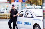 Neva (Village of Kuschyovskaya, Krasnaya ulitsa, 24А), security company