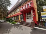 Rk Resoptprodtorg (Mirny pereulok, 5), sale and lease of commercial real estate