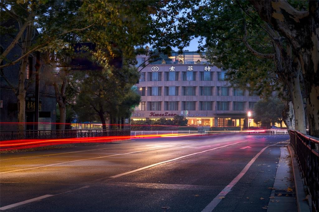 Фото Sofitel Hangzhou Westlake