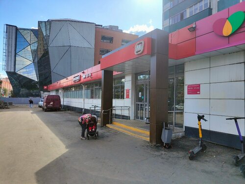 Балапандар мастурбация жасайды және фотолар мен бейнелерді шығарады