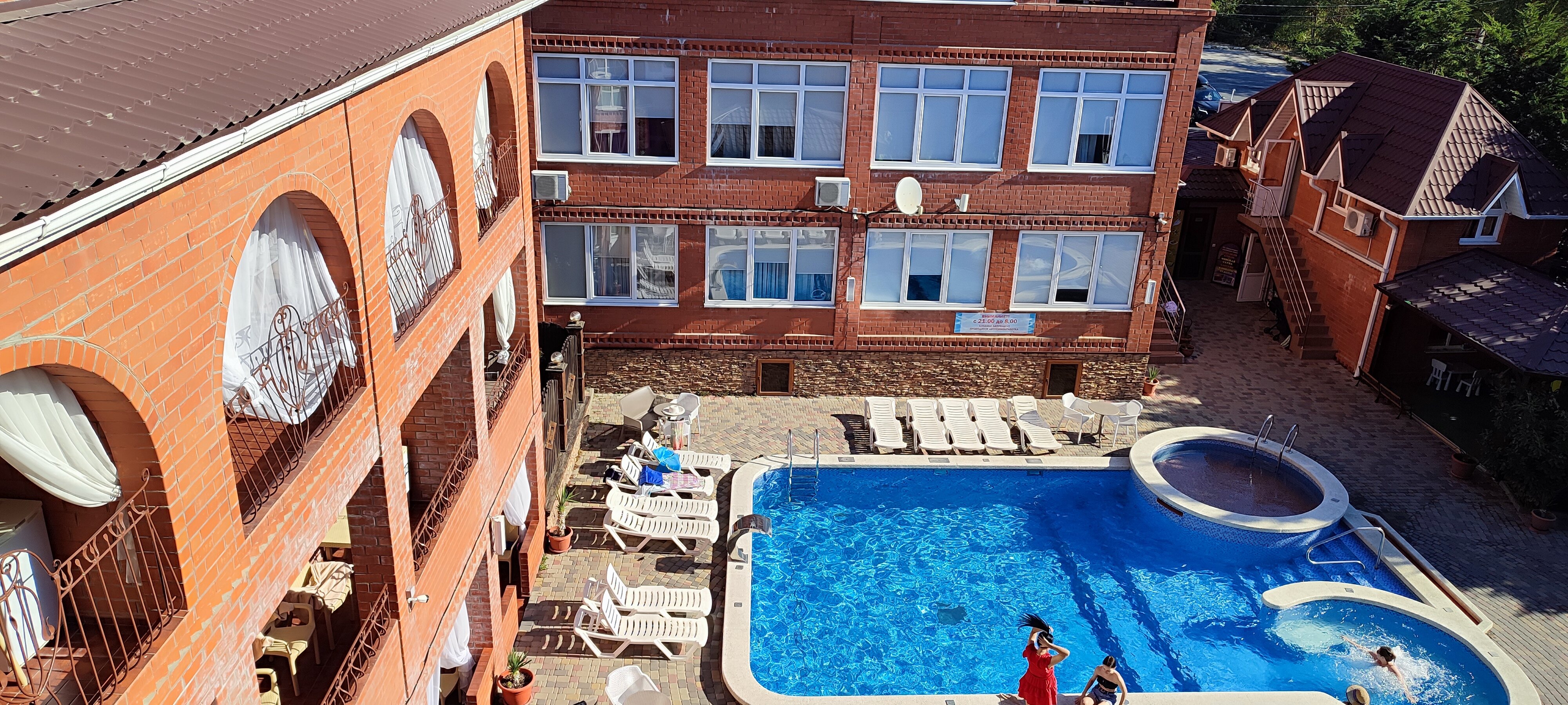 Фото Багира