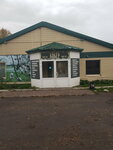 Kompaniya Geotri (selo Topchikha, Shkolny pereulok, 3), trabajo catastral