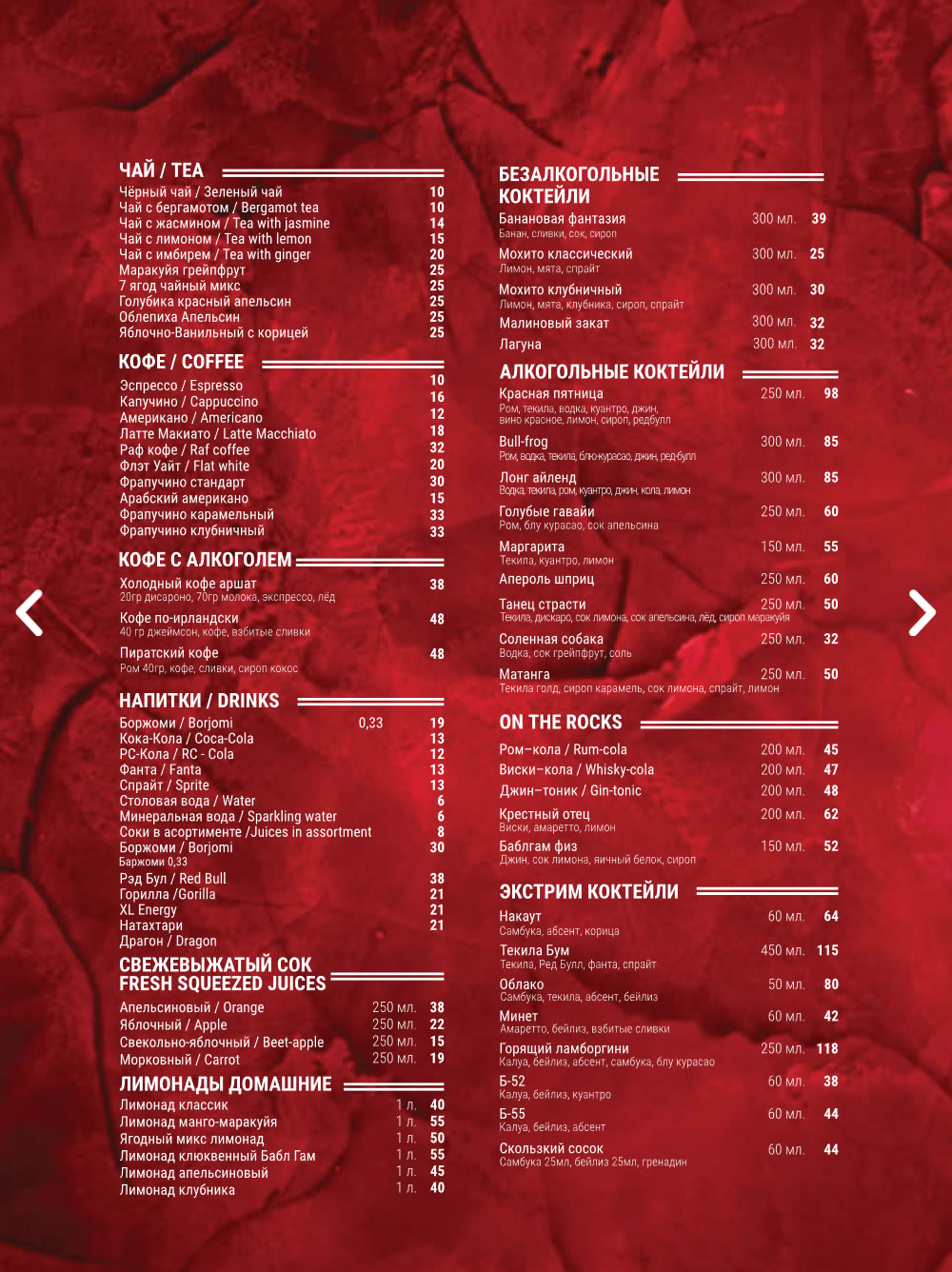 Фото Taj Palace Hotel