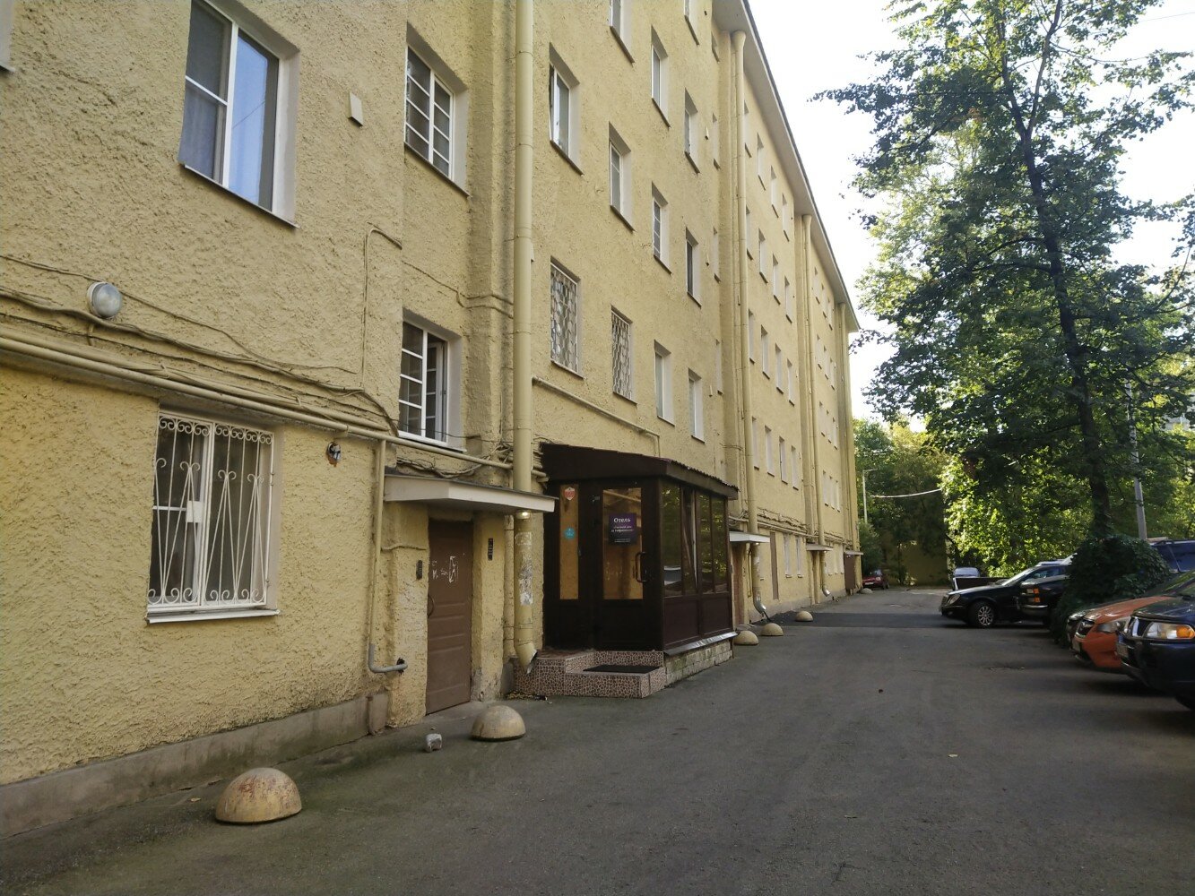 Фото Гостевой дом на Рабфаковской