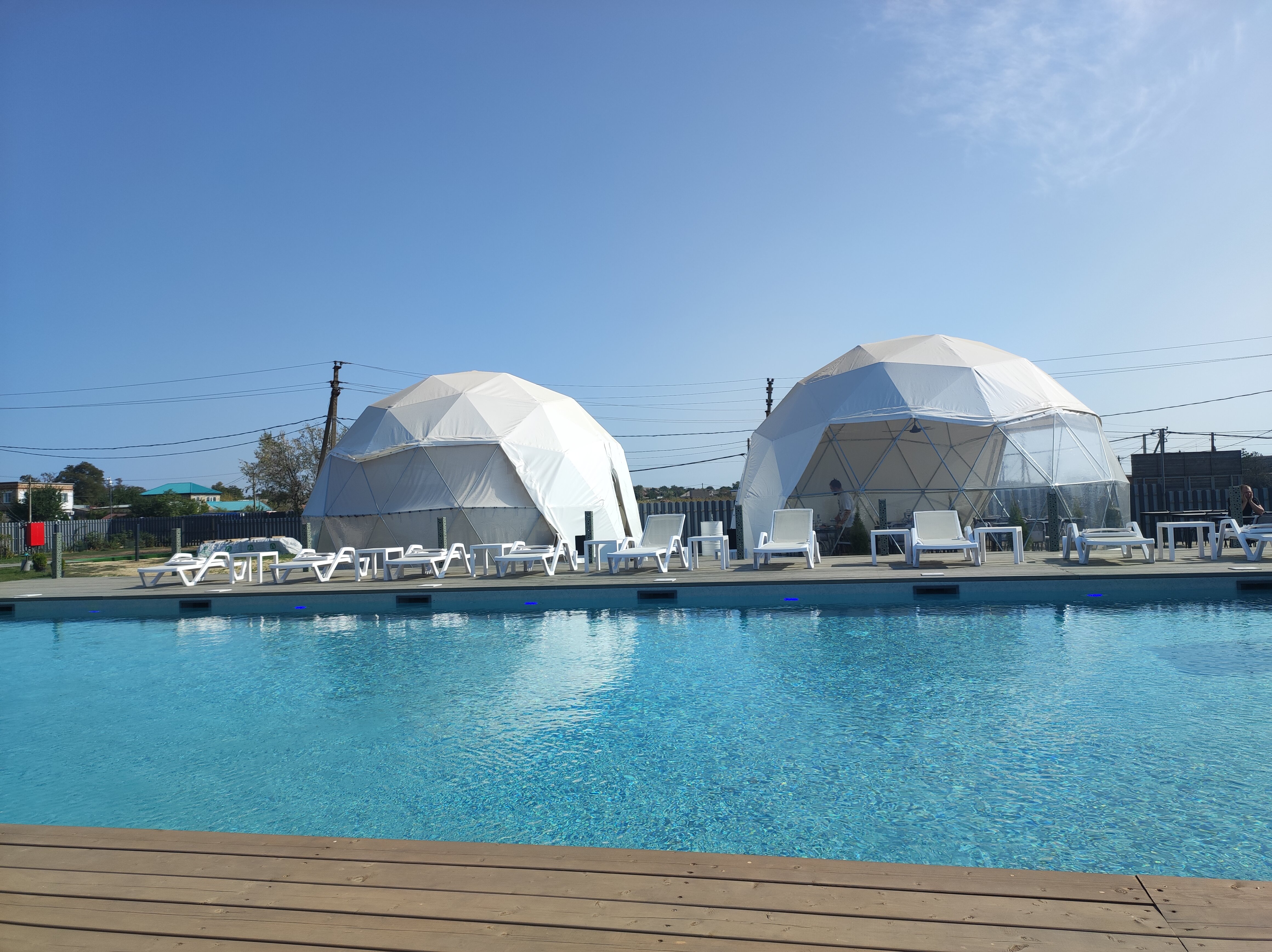 Фото Веселовка Парк