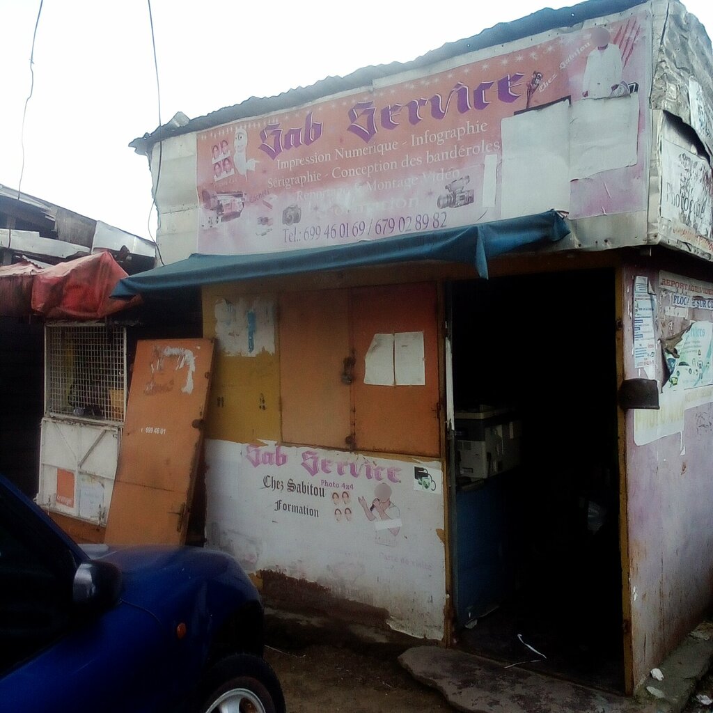 Printing on t-shirts Ets Sab Services, Douala, photo