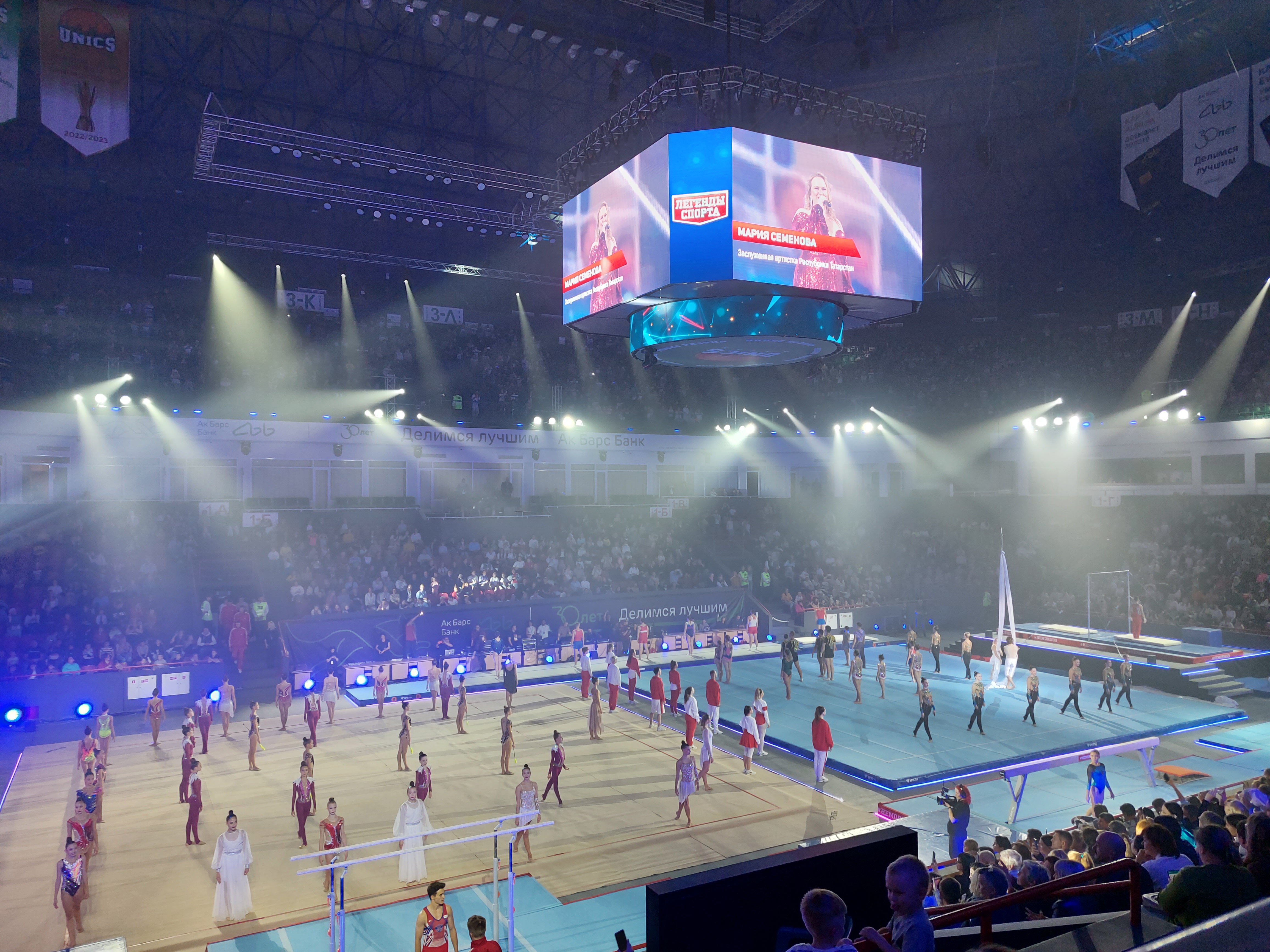 Basket-hall sport centre, sports center, Russia, City of Kazan, Spartakovskaya S