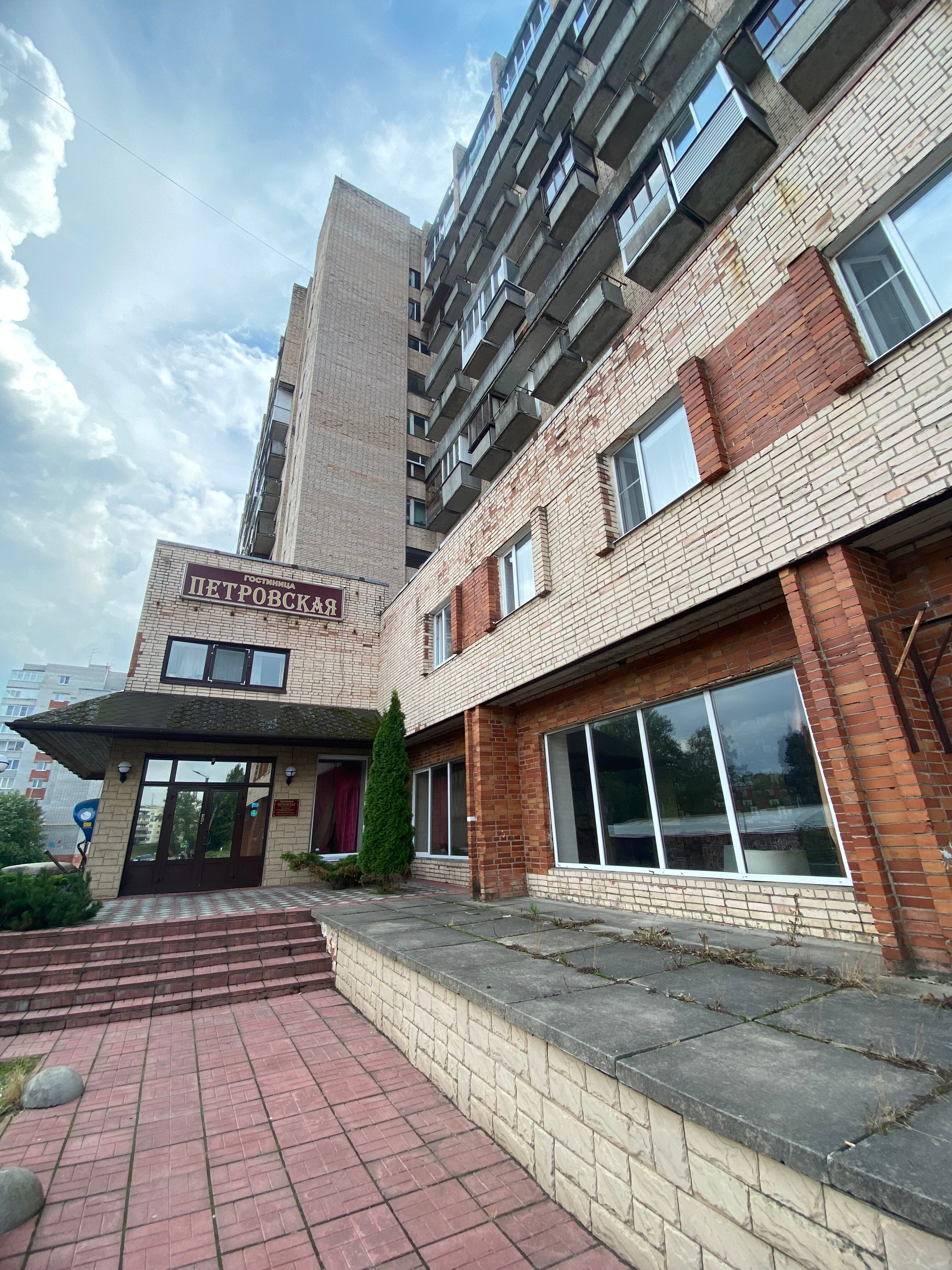 Фото Петровская