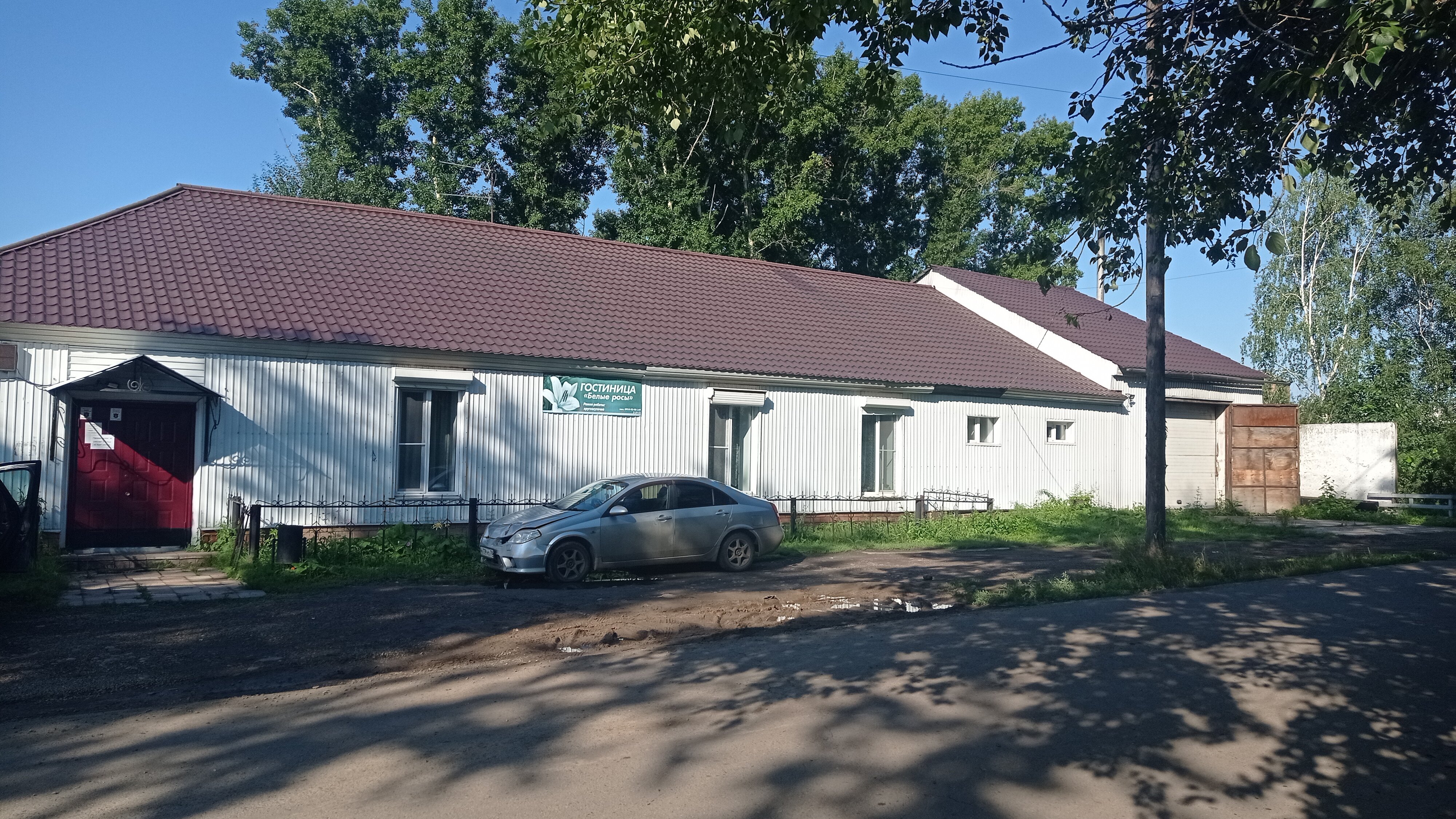 Фото отеля 1