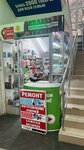 Ремонт телефонов (1-y Tekstilny pereulok, 1), phone repair
