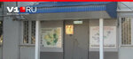 Otdel Mvd Rossii po gorodu Mikhaylovka (Mikhailovka, ulitsa Serafimovicha, 9Б), police department