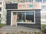 Bio Pack (Бейімбет Майлин көшесі, 7), бір реттік ыдыс  Астанада