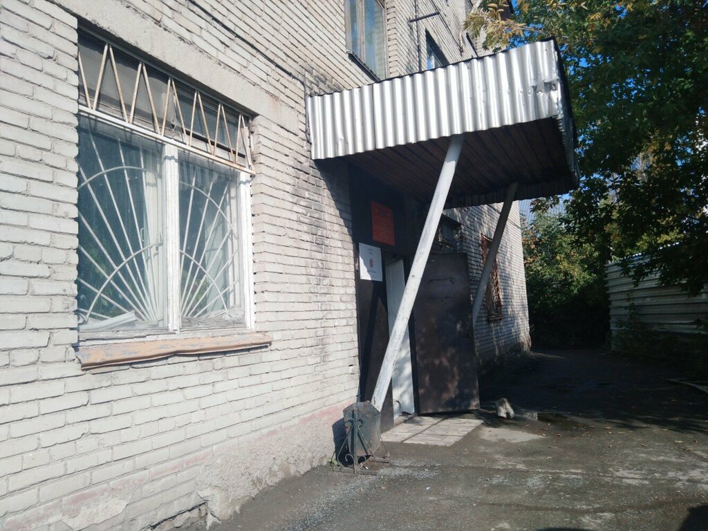 Housing department Центральное управление жилищно-социальной инфраструктуры, Novosibirsk, photo