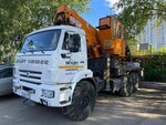 Skylift (Stakhanovskaya Street, 24), rental of construction and special equipment