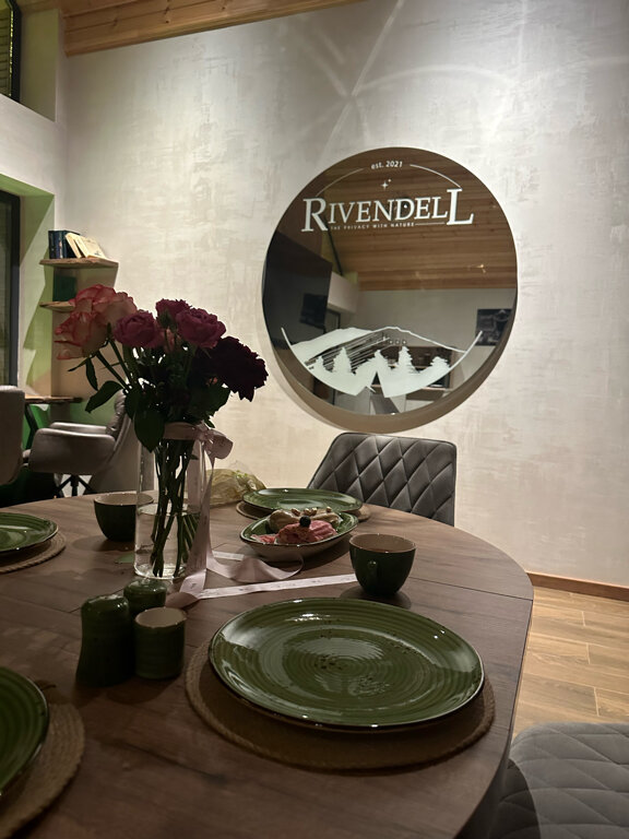 Фото Rivendell