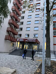 Obshchezhitiye № 6 Kfu (Adelya Kutuya Street, 2к2) ، سكن