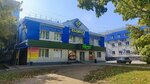Женская одежда (Georgiya Isakova Street, 247Д) ، متجر ملابس