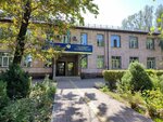 Almaty College of Fashion and Design (Raiymbek Avenue, 174Б), college