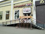Crazy Sport (Большая Горная ул., 324, Саратов), веломагазин в Саратове