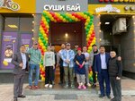 Sushi Bai (Moskovskaya Street, 200), food and lunch delivery