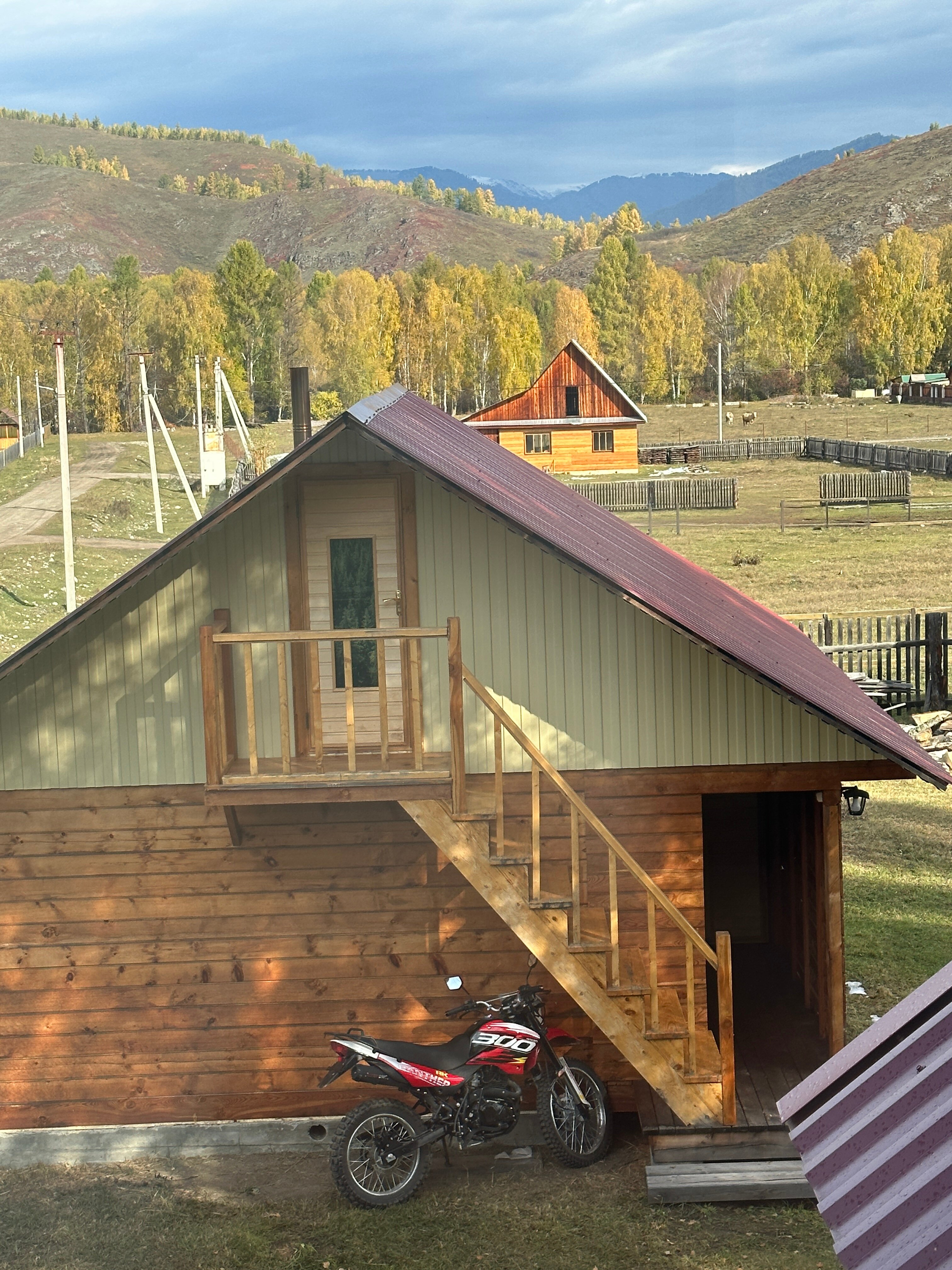 Фото Синегорье