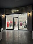 Oppia boutique (İstanbul, Küçükçekmece, 1. İkitelli Cad., 2/1A), giyim mağazası  Küçükçekmece'den