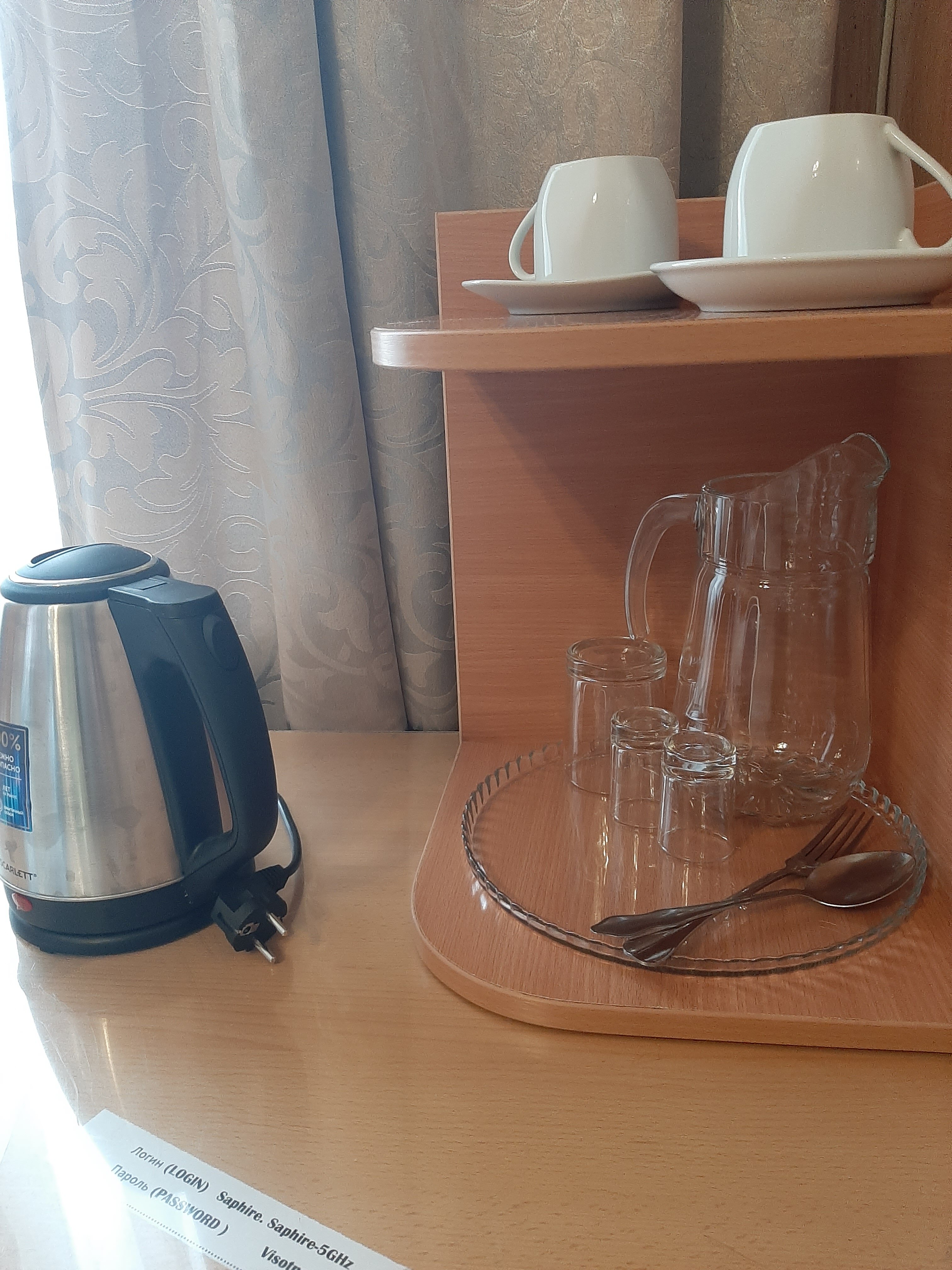 Фото Сапфир