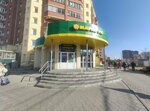 Zolotoy klyuchik (Vybornaya Street, 125/1) ، صائغ