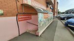 РемТелКомп (zhiloy massiv Pashkovskiy, ulitsa Lavochkina, 13/1), reparación y servicios de computadoras