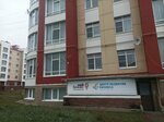 Центр развития бизнеса (Nenetskaya ulitsa, 3), associations and industrial unions