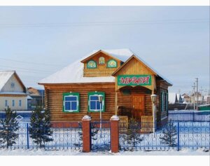 Муниципальное бюджетное учреждение культуры и искусства Музей просветителя XVIII века Габдуллы Галиева (selo Starobaltachevo, ulitsa Energetikov, 42/1), museum