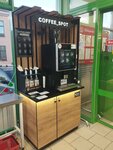 Coffee_spot (ulitsa Pushkina, 21), maquina de café
