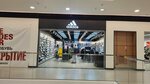 Adidas (Бобруйская ул., 6), спортивная одежда и обувь в Минске