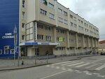 Русский бильярд (Krasnova Street, 1) ، قاعة مسبح