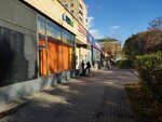 Foto Bistro (ulitsa Krupskoy, 10А), photography