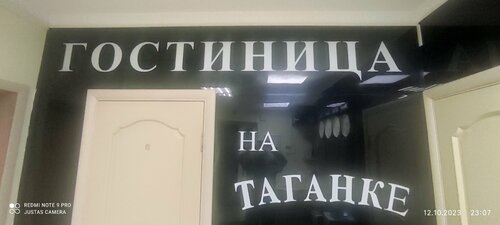 Концерт