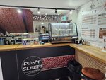 Don't sleep (Rochdelskaya Street, 15с21), cafetería