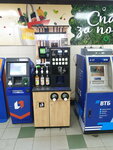 KofeLift (Krasnaya Rechka Microdistrict, Ulyanovskaya Street, 160) ، آلة القهوة