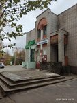 Yarteleservice (rabochiy posyolok Konstantinovskiy, ulitsa Lenina, 17), proveedor de servicios de internet
