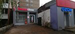 Krasnoe&Beloe (ulitsa Anvara Gataullina, 29к1), grocery